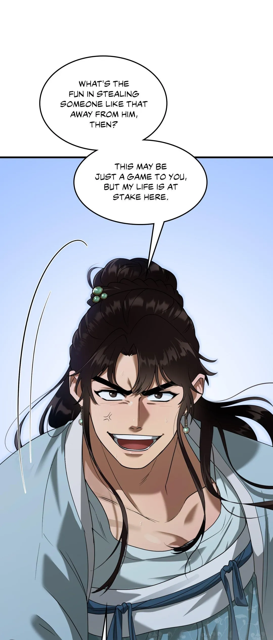 The Demon Leader’s Lover - Chapter 25 Page 50