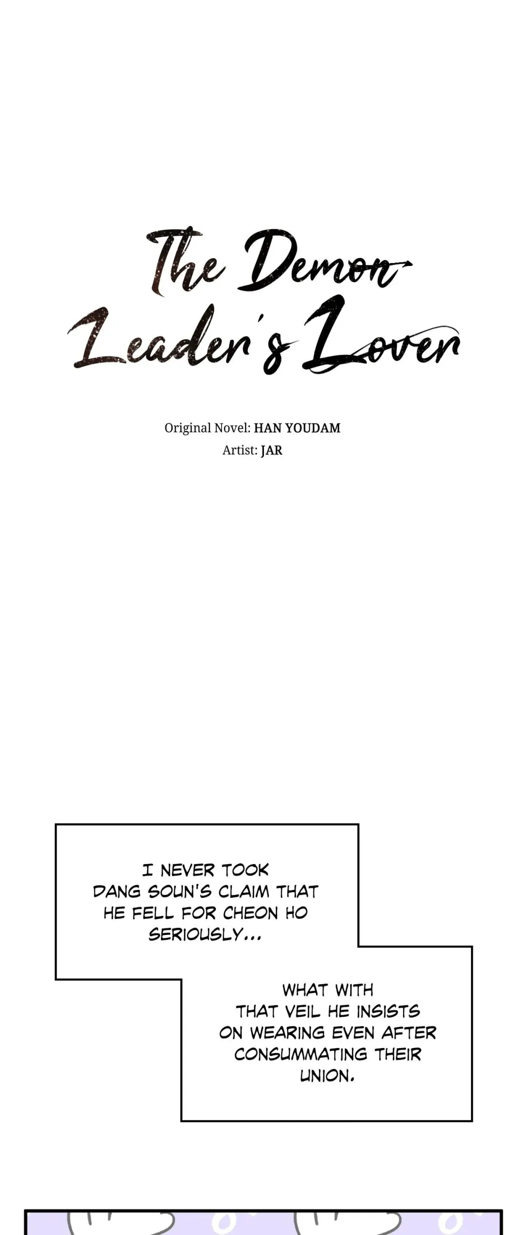 The Demon Leader’s Lover - Chapter 28 Page 1