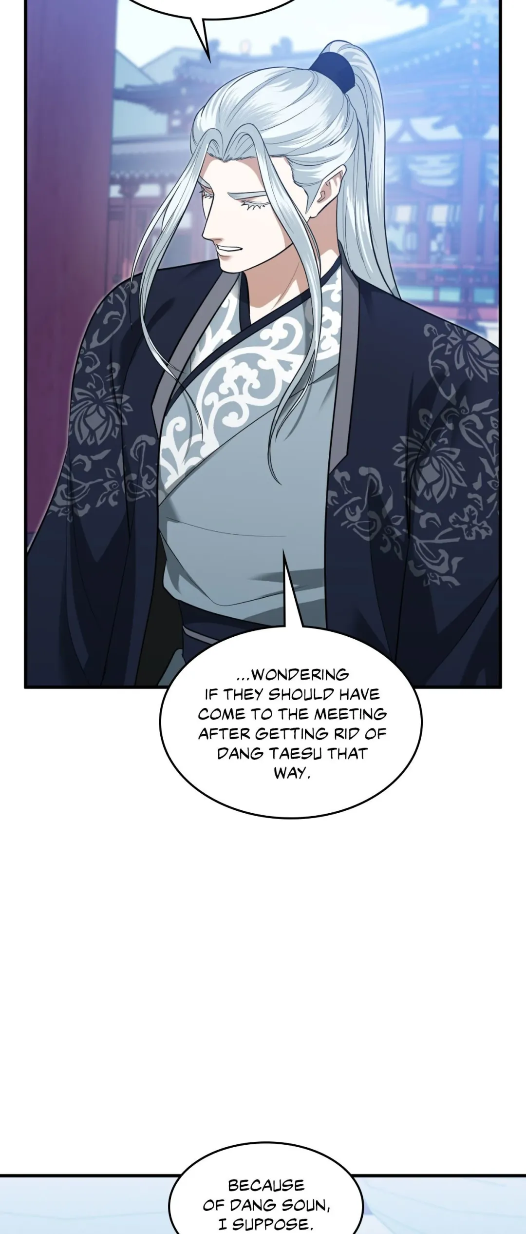 The Demon Leader’s Lover - Chapter 28 Page 13