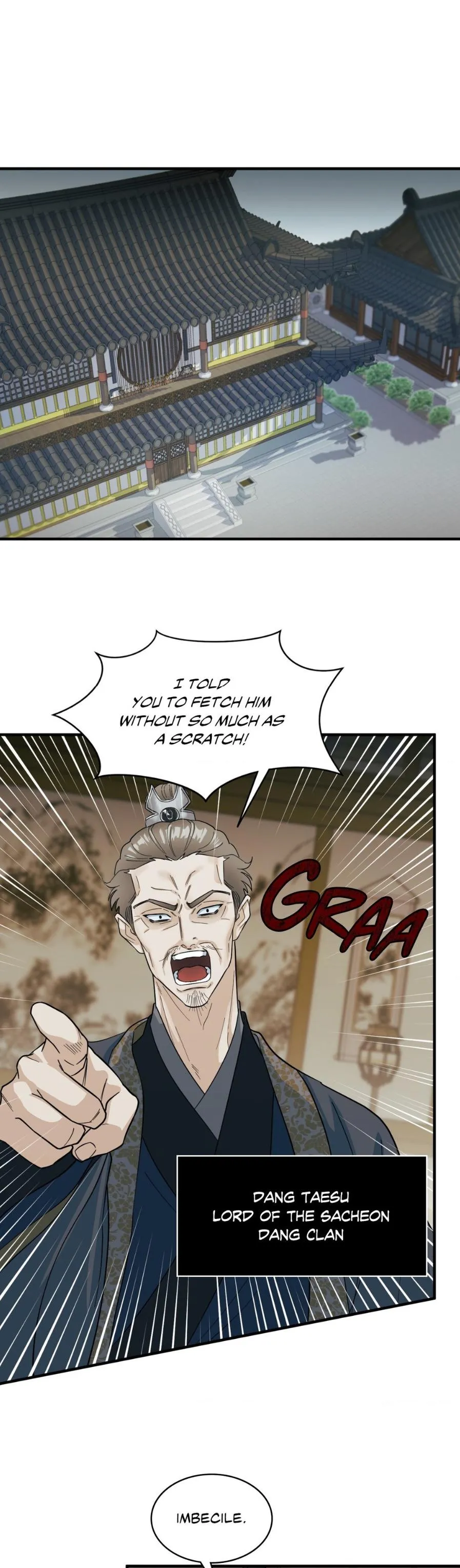 The Demon Leader’s Lover - Chapter 3 Page 10