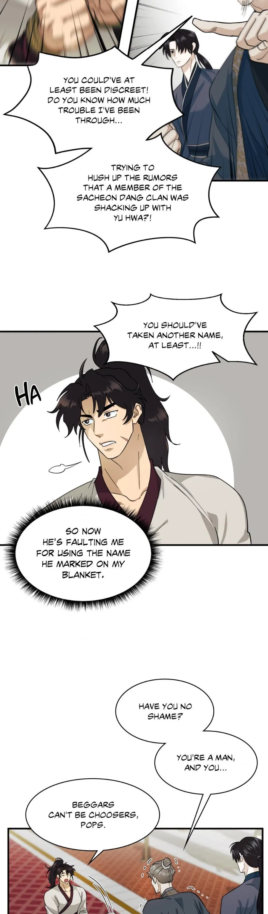 The Demon Leader’s Lover - Chapter 3 Page 17