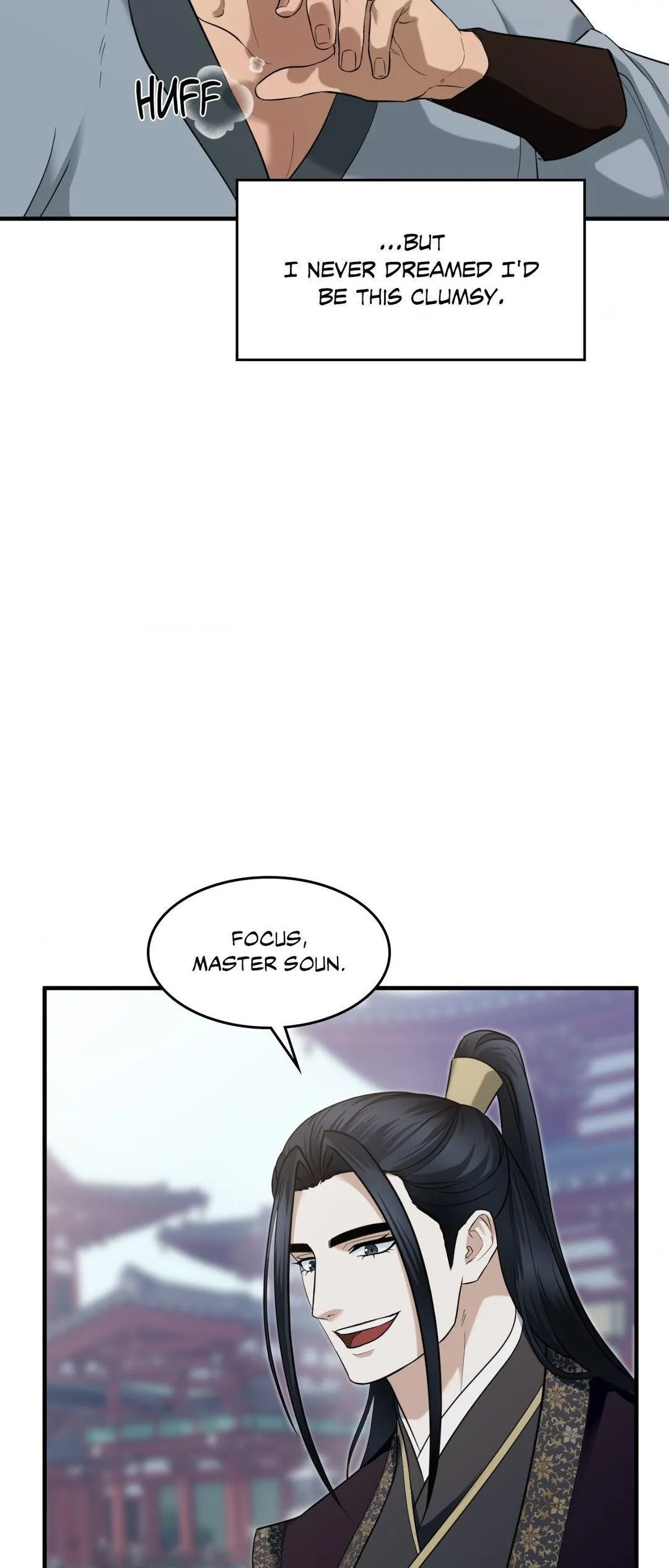 The Demon Leader’s Lover - Chapter 30 Page 32