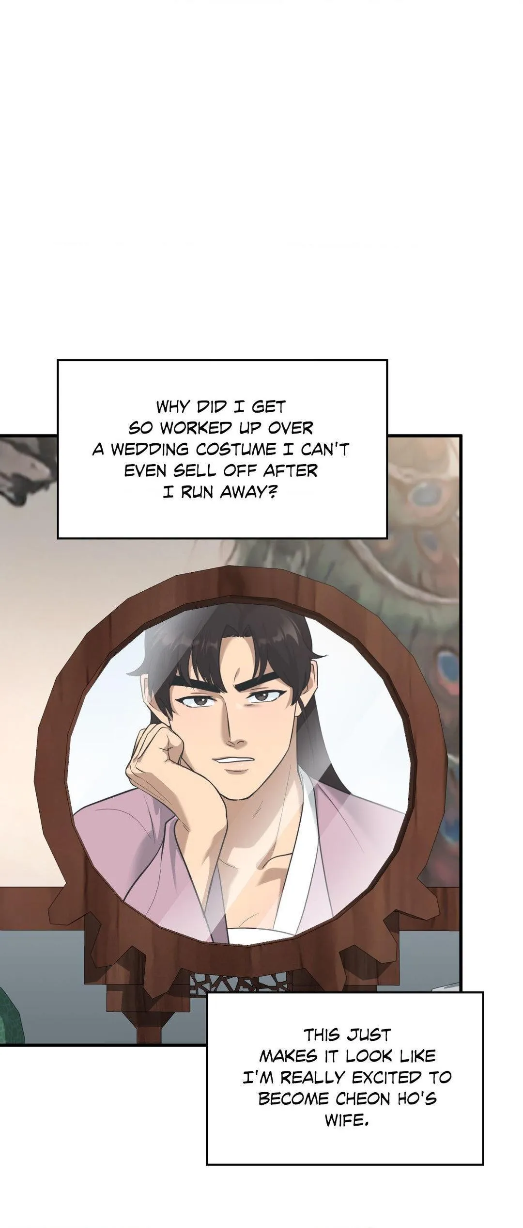 The Demon Leader’s Lover - Chapter 31 Page 17