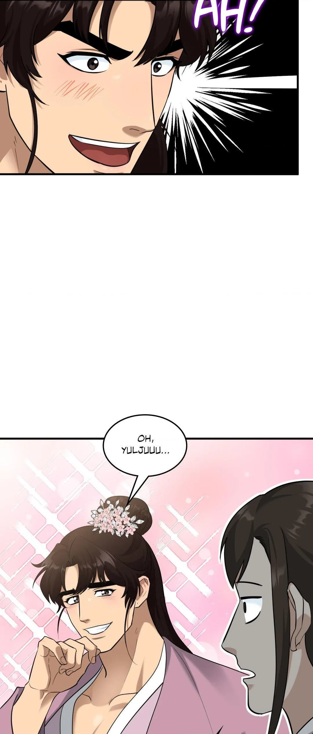 The Demon Leader’s Lover - Chapter 31 Page 22