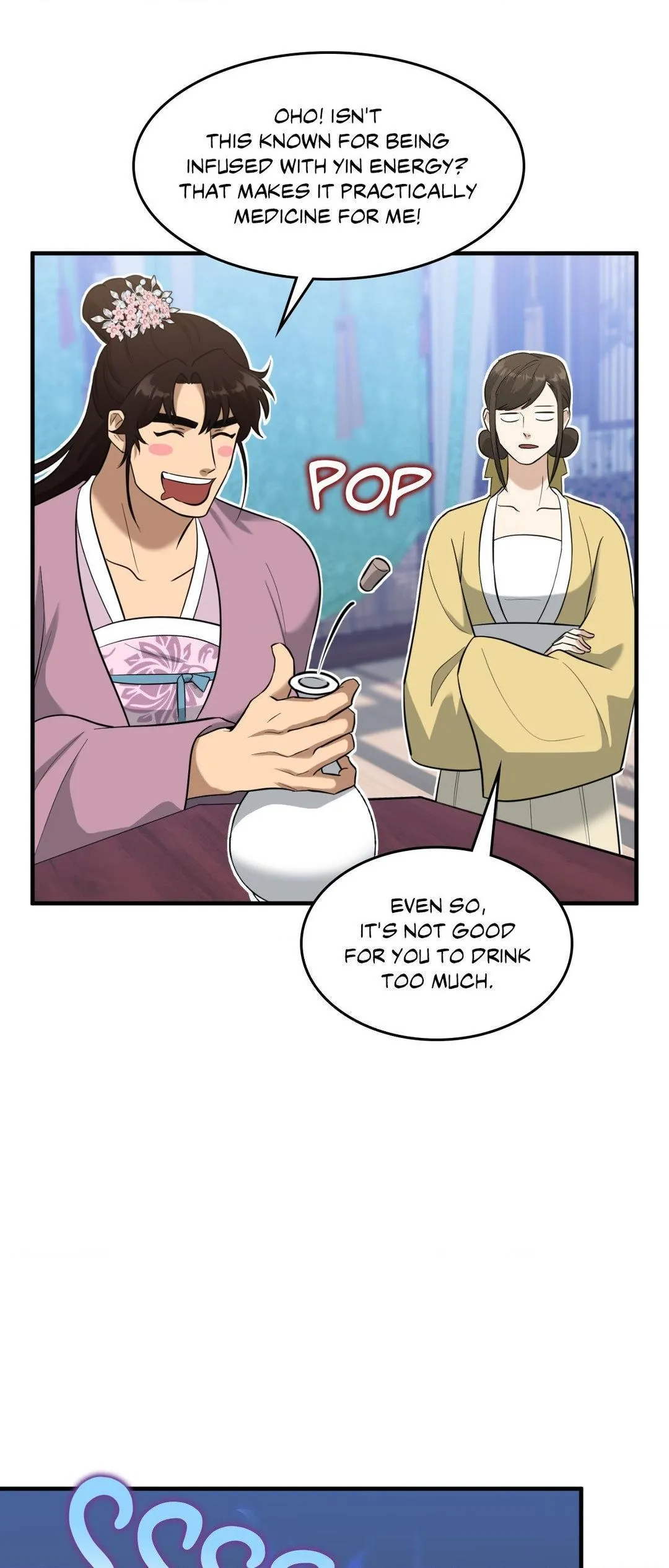 The Demon Leader’s Lover - Chapter 31 Page 32