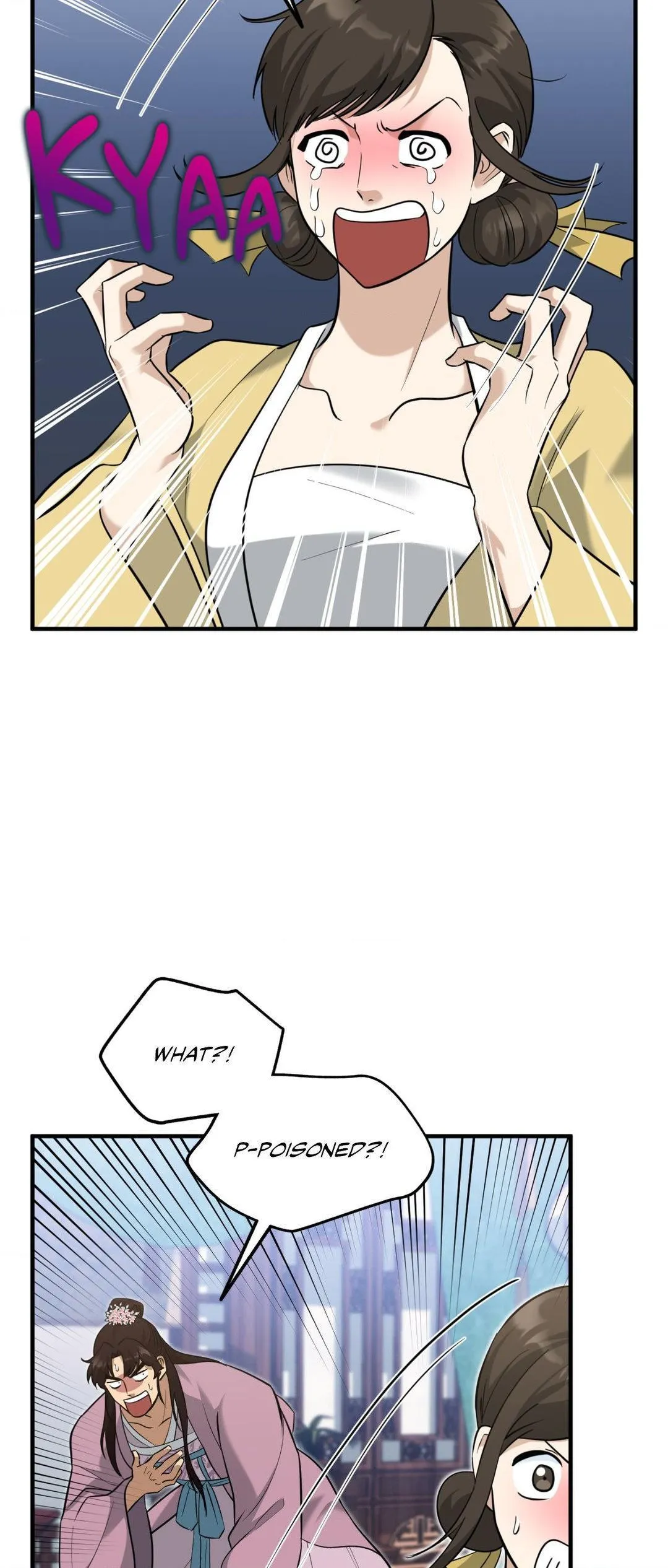 The Demon Leader’s Lover - Chapter 31 Page 39