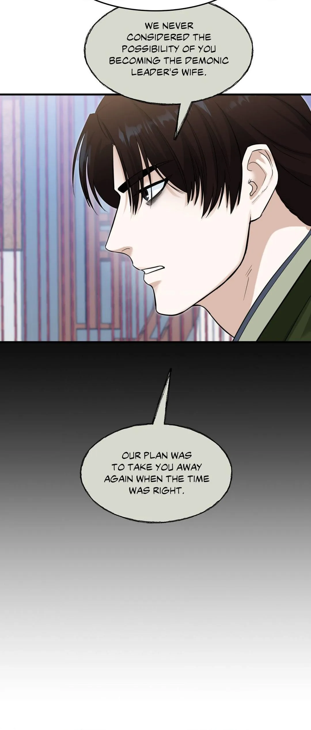 The Demon Leader’s Lover - Chapter 31 Page 68