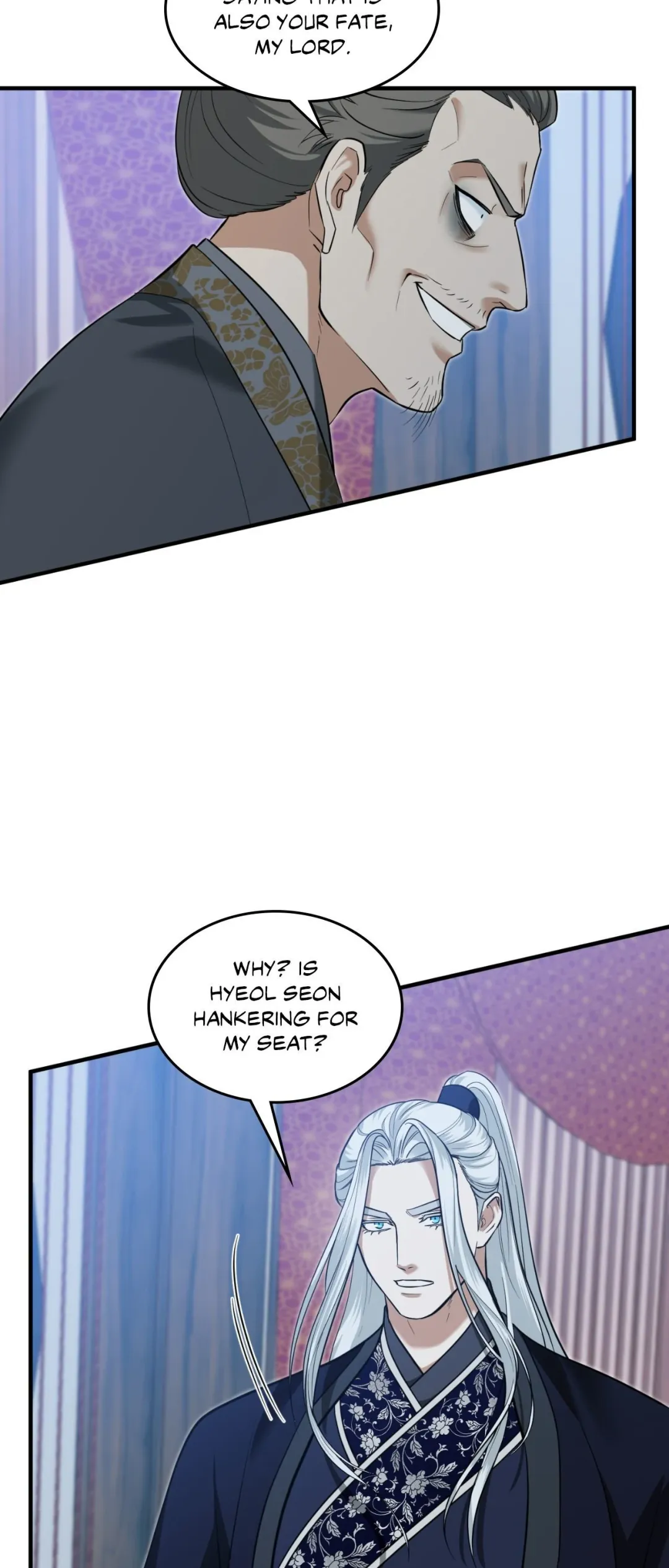 The Demon Leader’s Lover - Chapter 32 Page 25