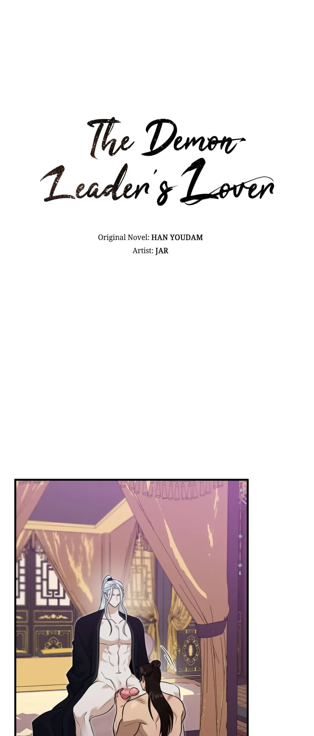 The Demon Leader’s Lover - Chapter 33 Page 1