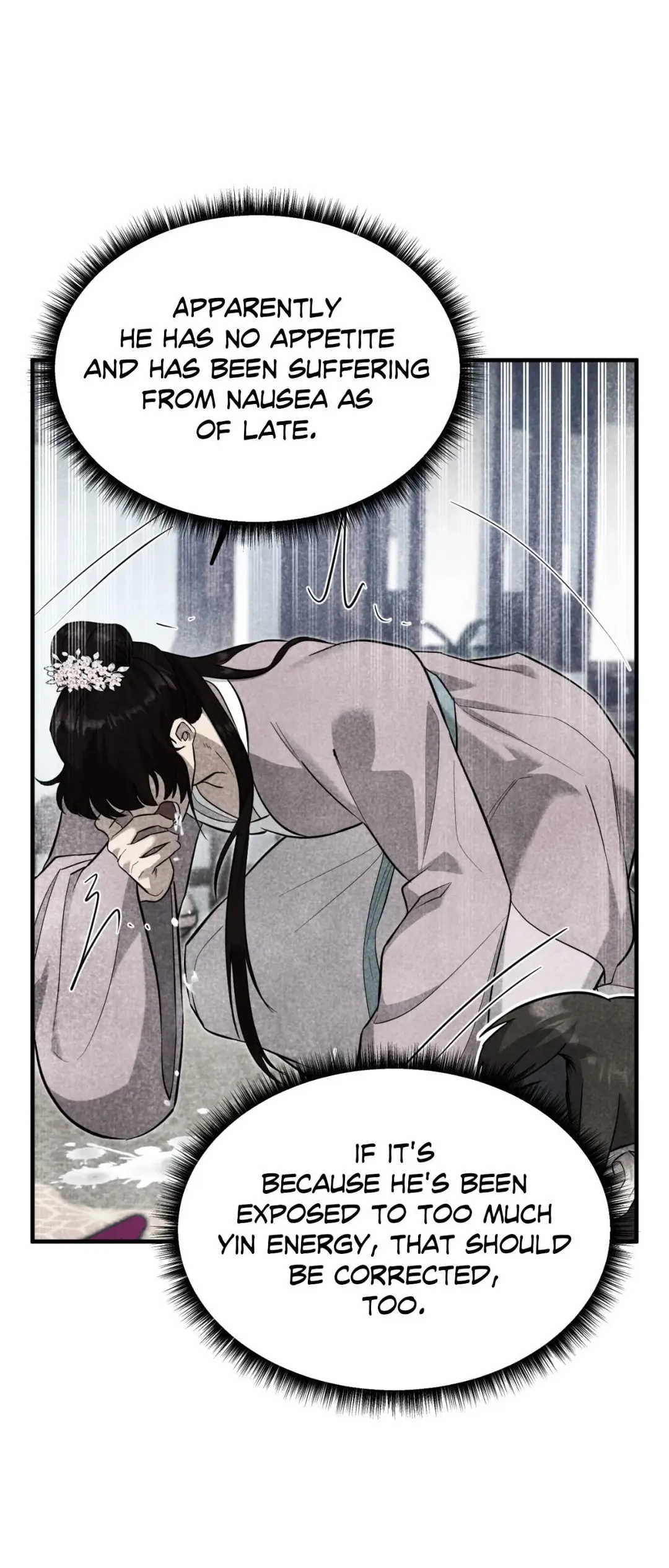 The Demon Leader’s Lover - Chapter 34 Page 6