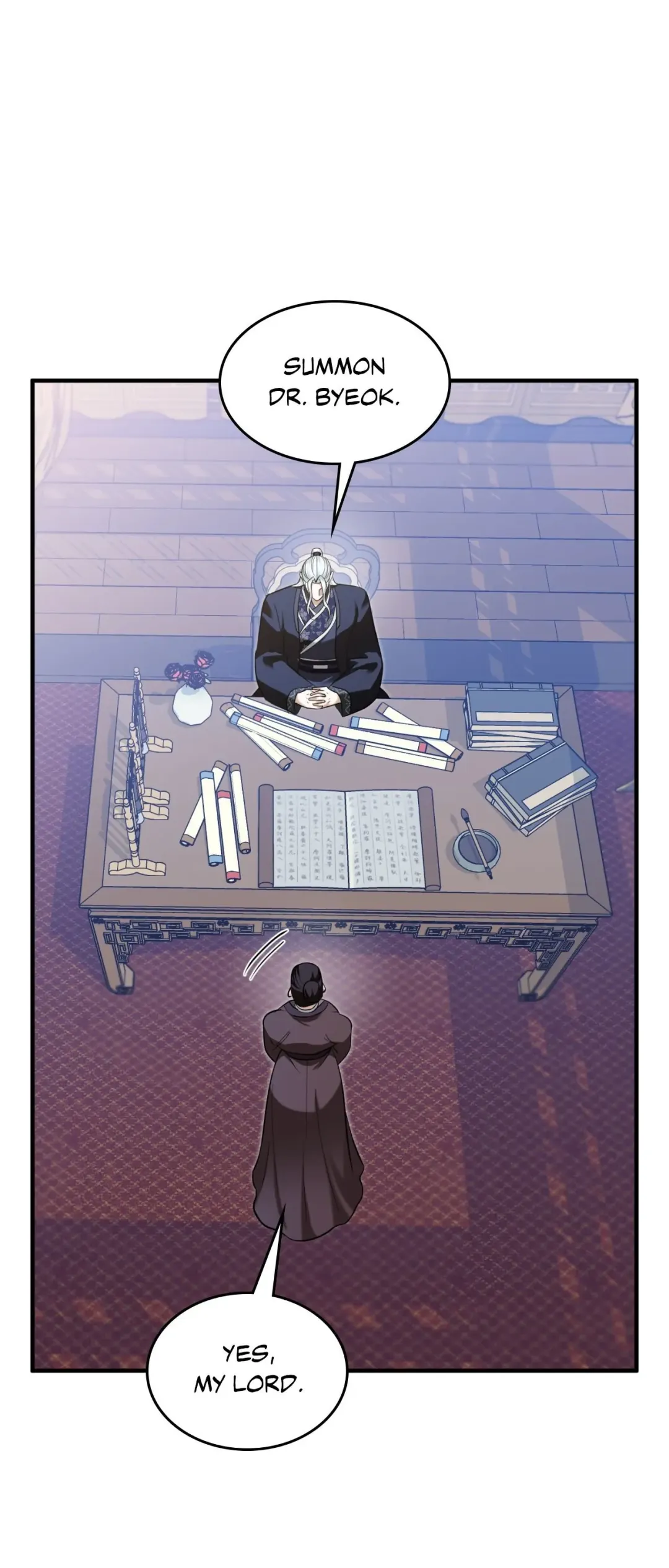 The Demon Leader’s Lover - Chapter 34 Page 7