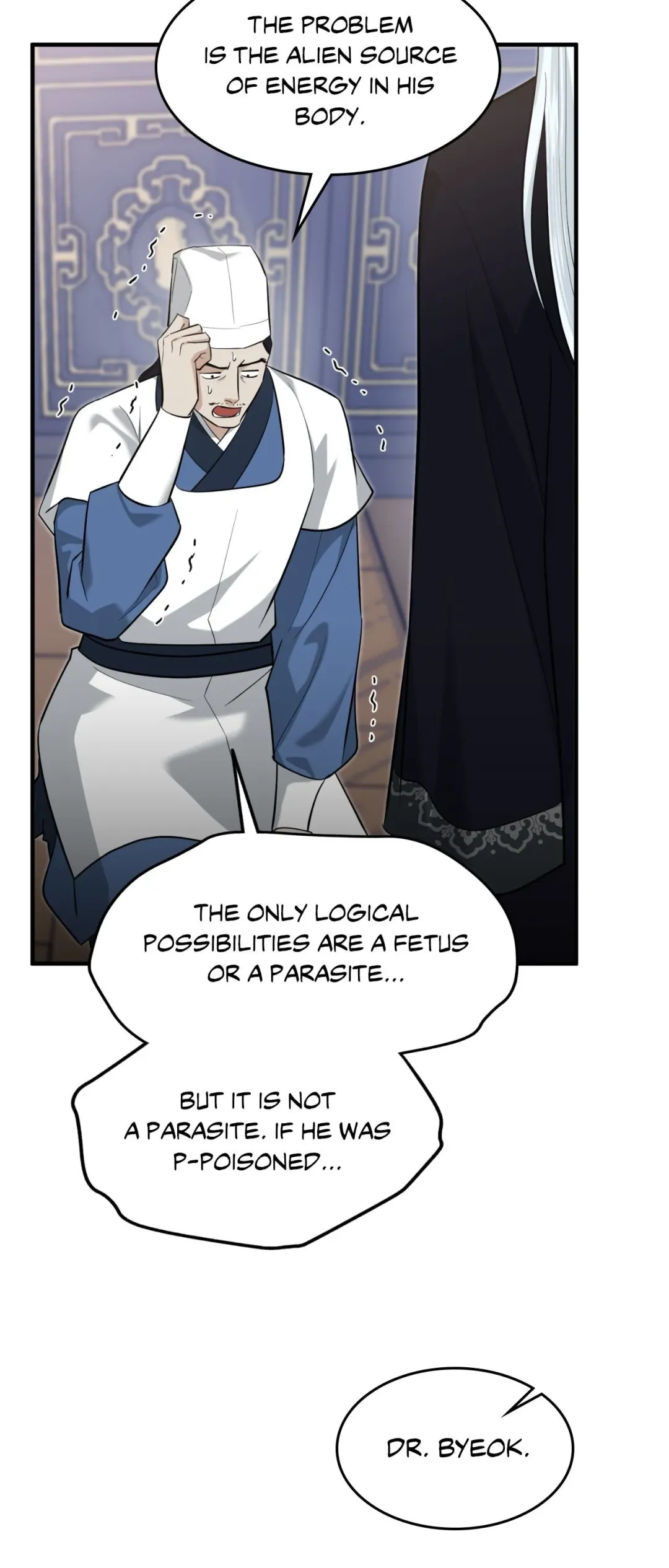 The Demon Leader’s Lover - Chapter 34 Page 29
