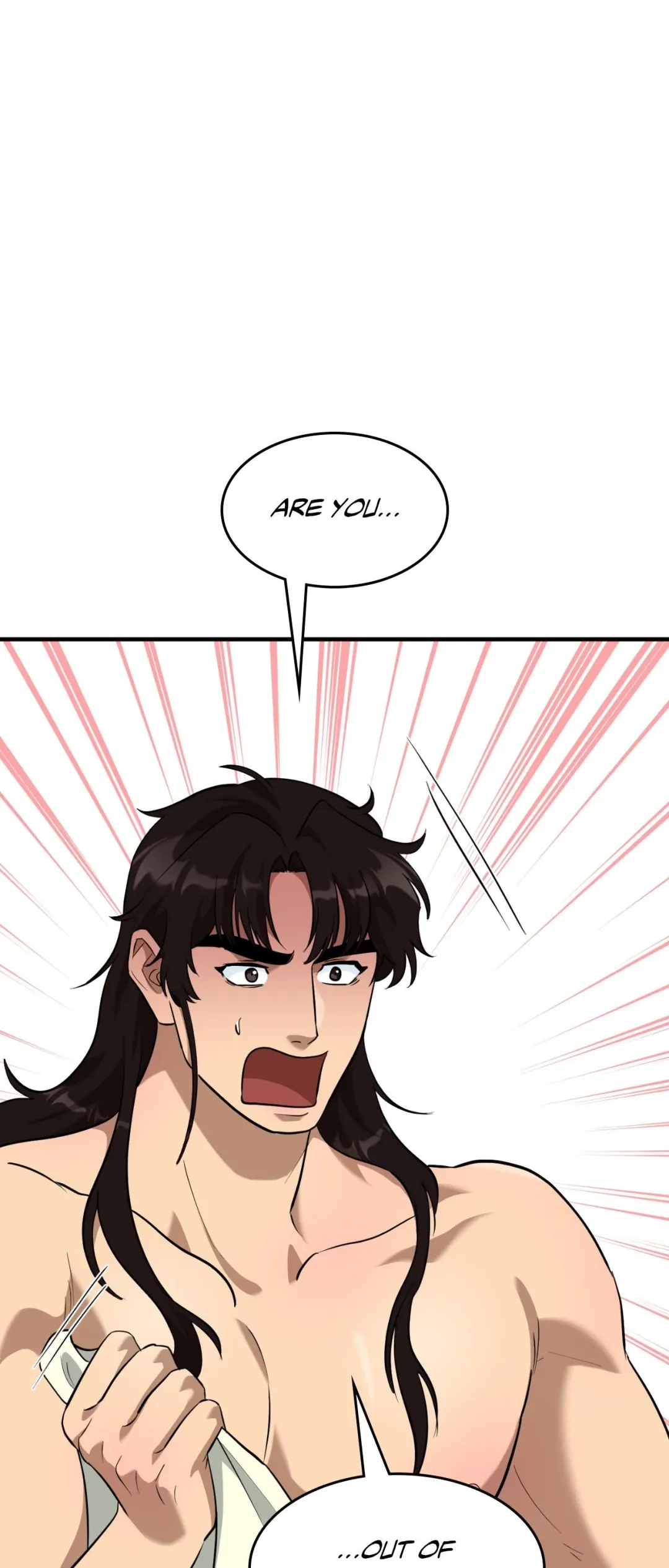 The Demon Leader’s Lover - Chapter 35 Page 1