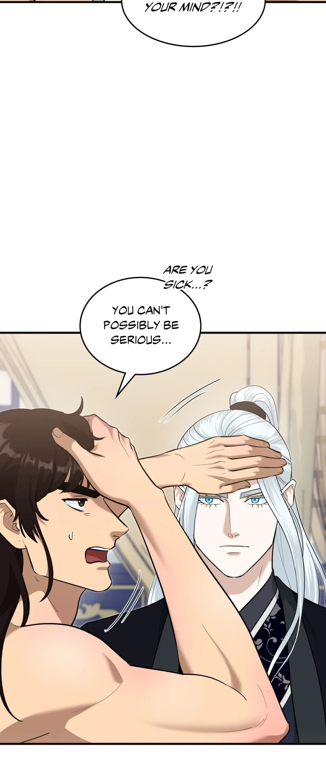 The Demon Leader’s Lover - Chapter 35 Page 2