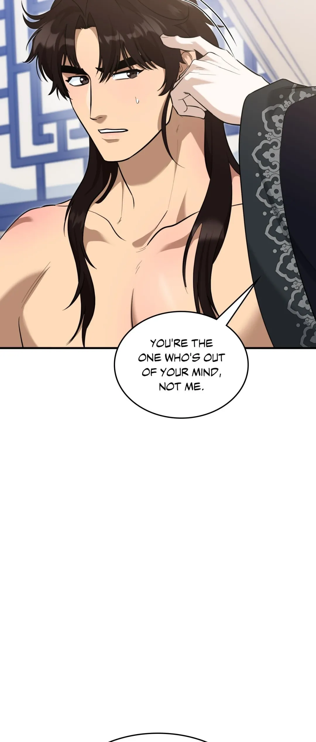 The Demon Leader’s Lover - Chapter 35 Page 6