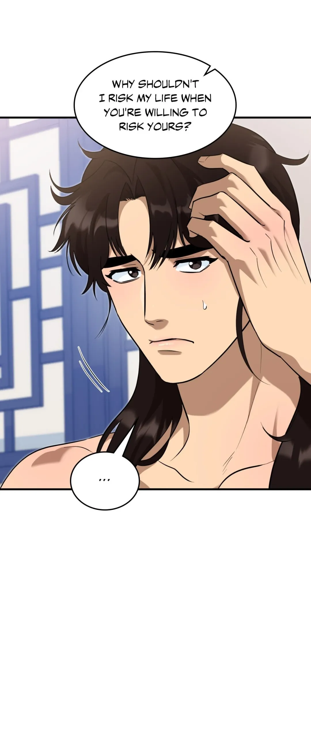 The Demon Leader’s Lover - Chapter 35 Page 8