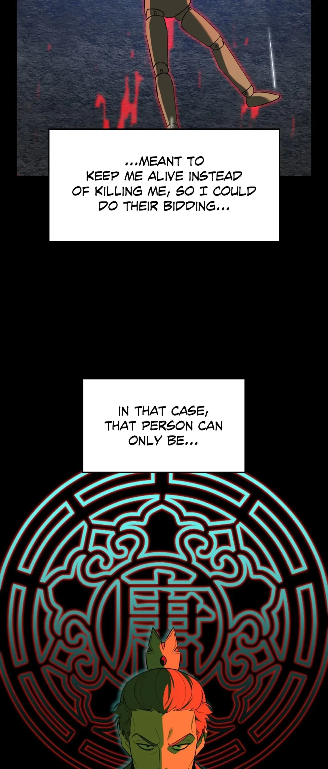 The Demon Leader’s Lover - Chapter 36 Page 19