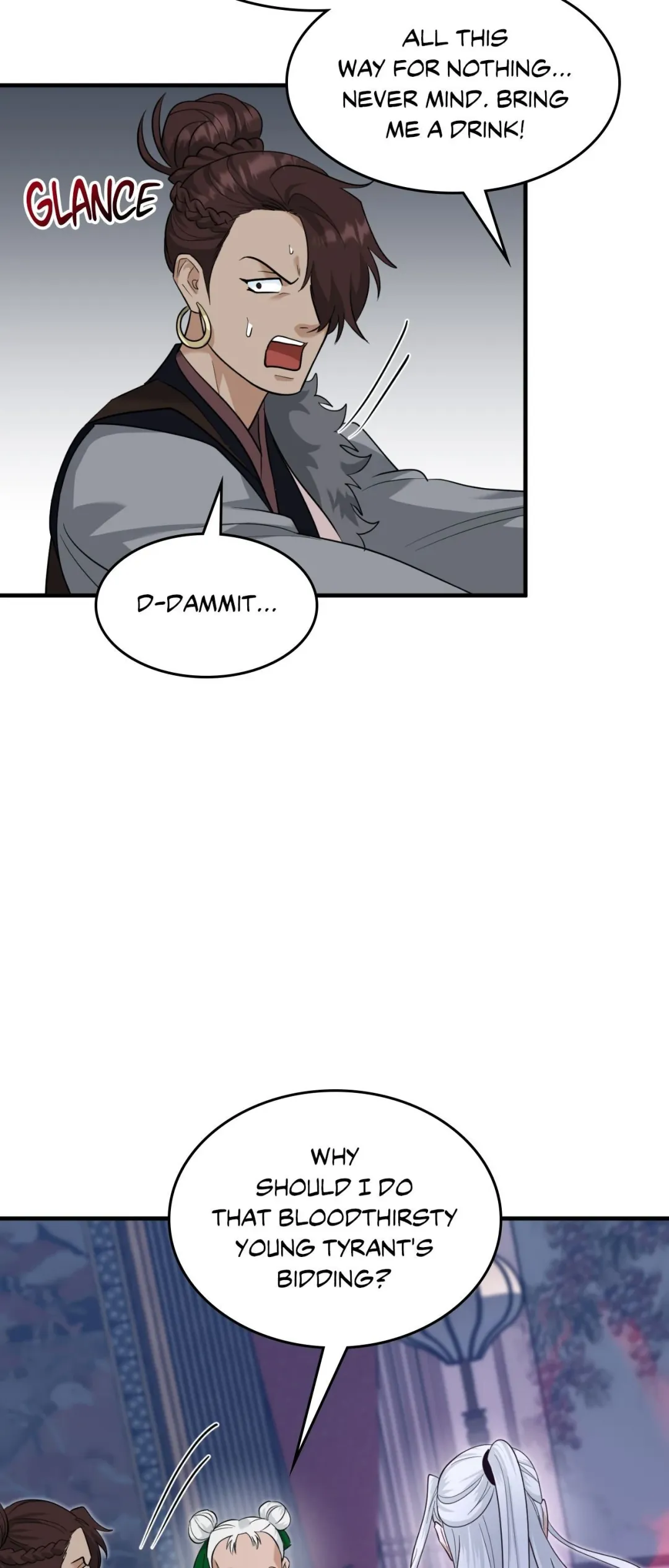 The Demon Leader’s Lover - Chapter 36 Page 44