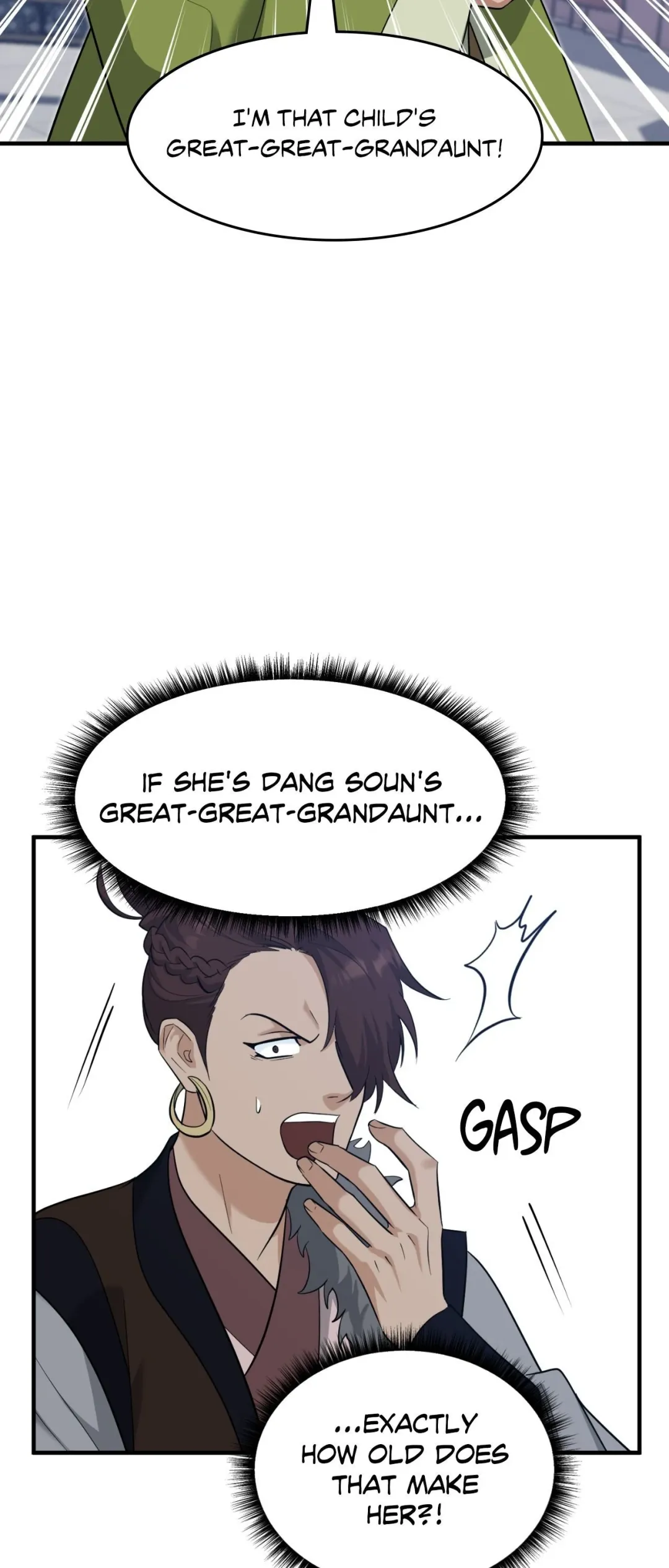 The Demon Leader’s Lover - Chapter 36 Page 55