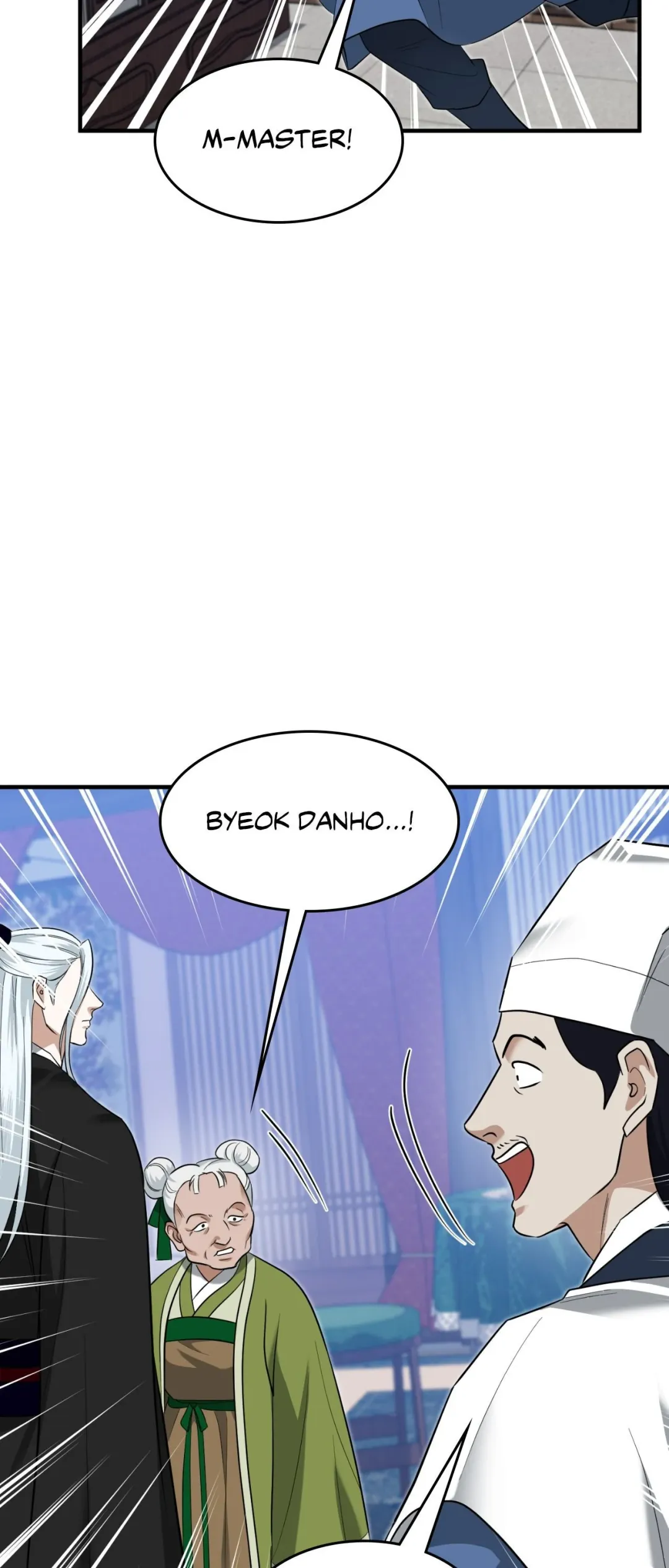 The Demon Leader’s Lover - Chapter 36 Page 58