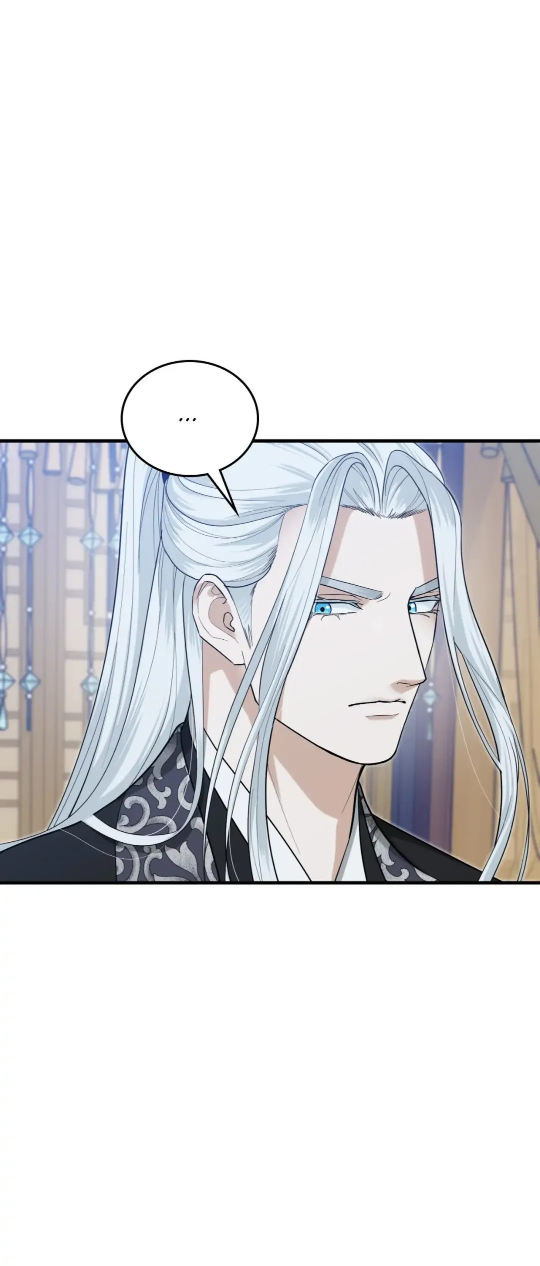 The Demon Leader’s Lover - Chapter 37 Page 12