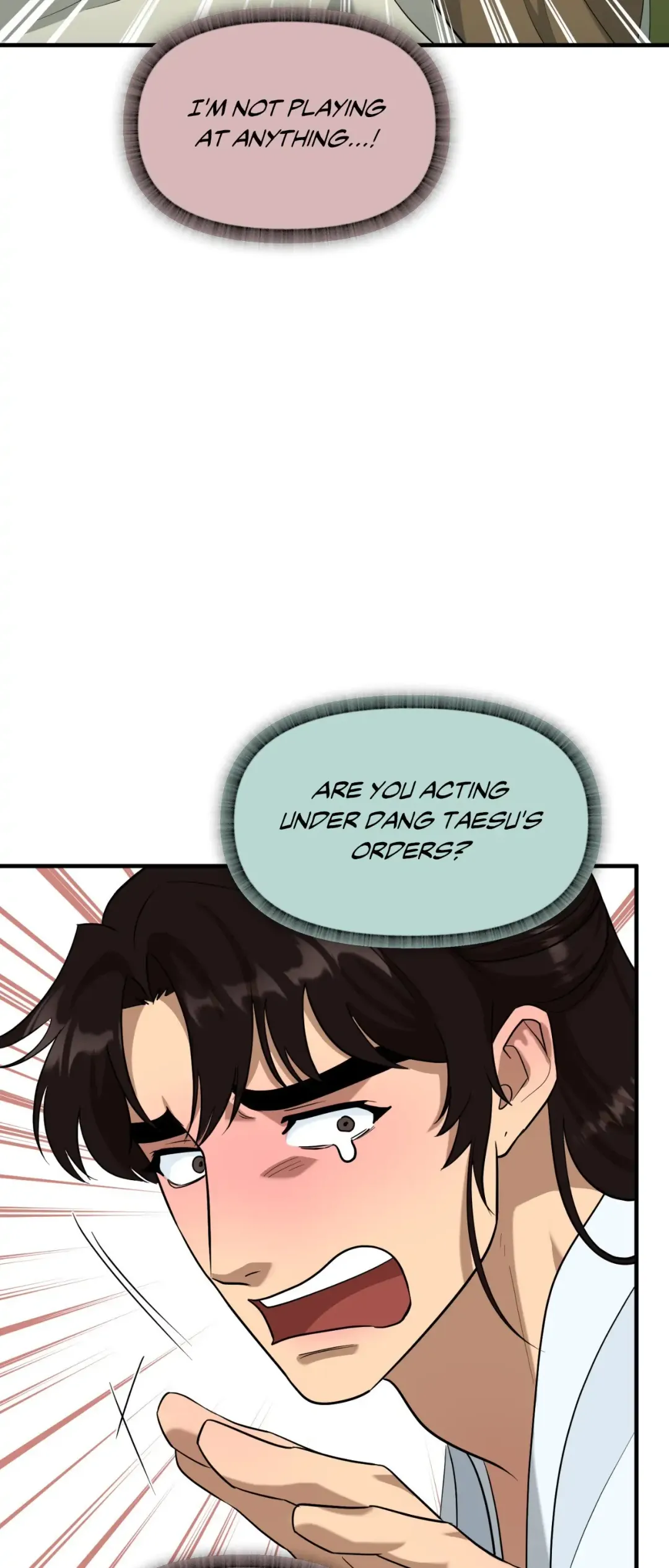 The Demon Leader’s Lover - Chapter 37 Page 36