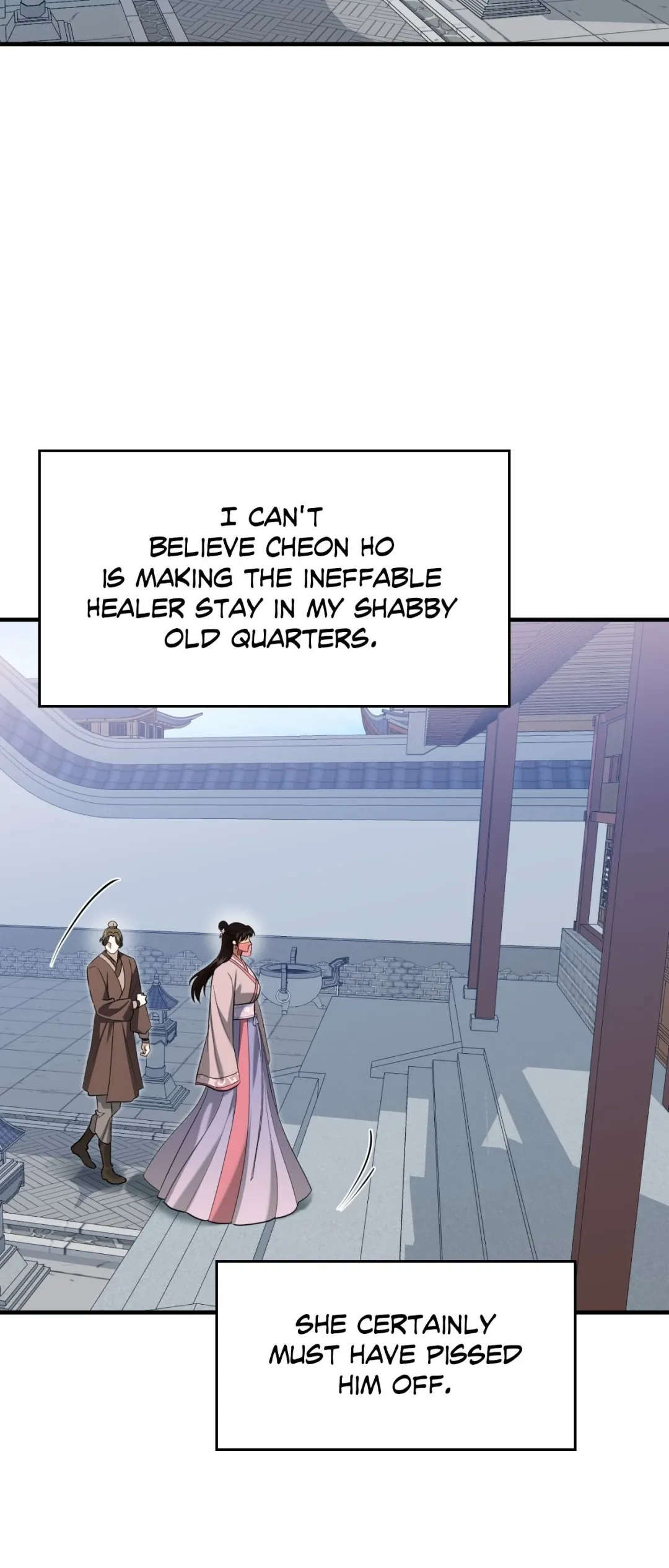 The Demon Leader’s Lover - Chapter 38 Page 23