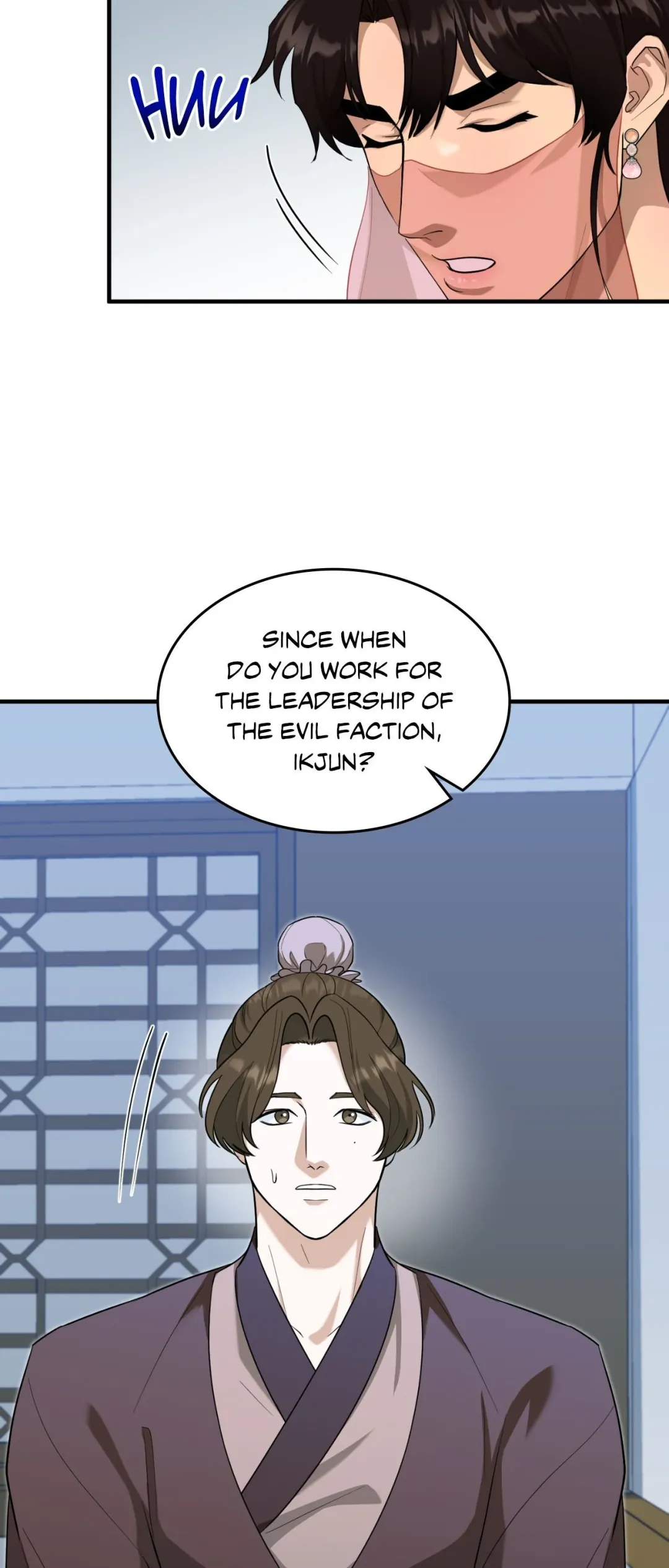 The Demon Leader’s Lover - Chapter 38 Page 25