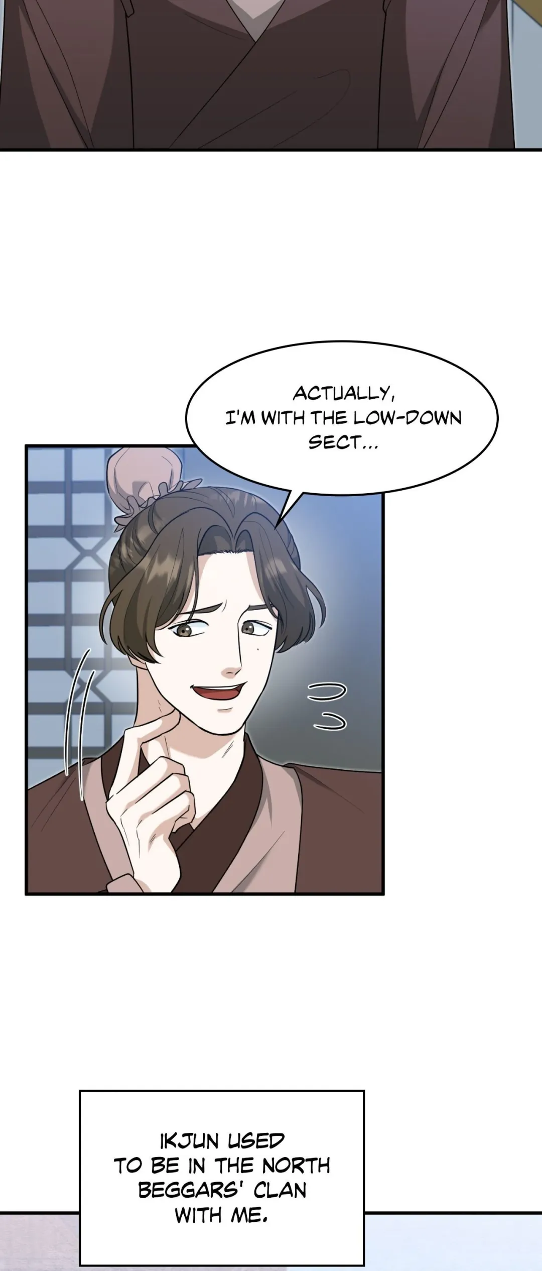 The Demon Leader’s Lover - Chapter 38 Page 26