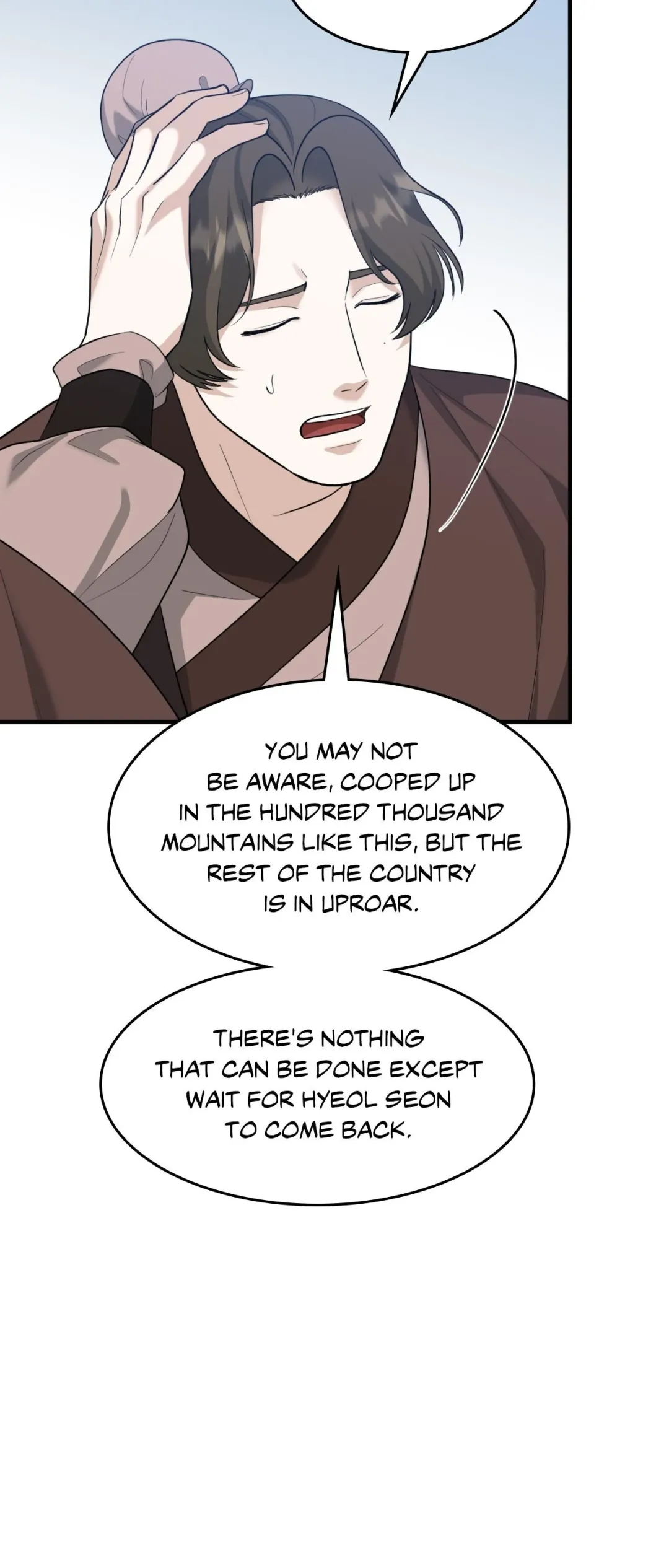 The Demon Leader’s Lover - Chapter 38 Page 41