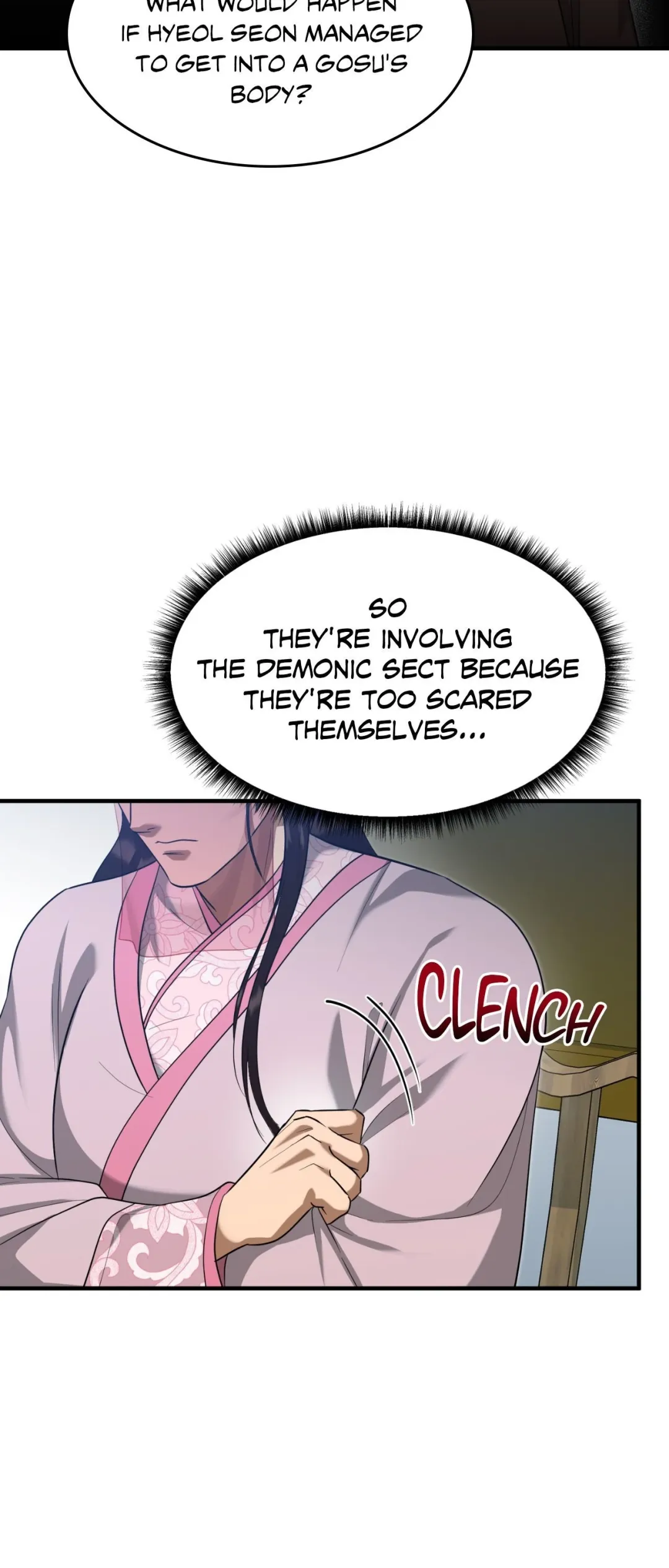 The Demon Leader’s Lover - Chapter 38 Page 44