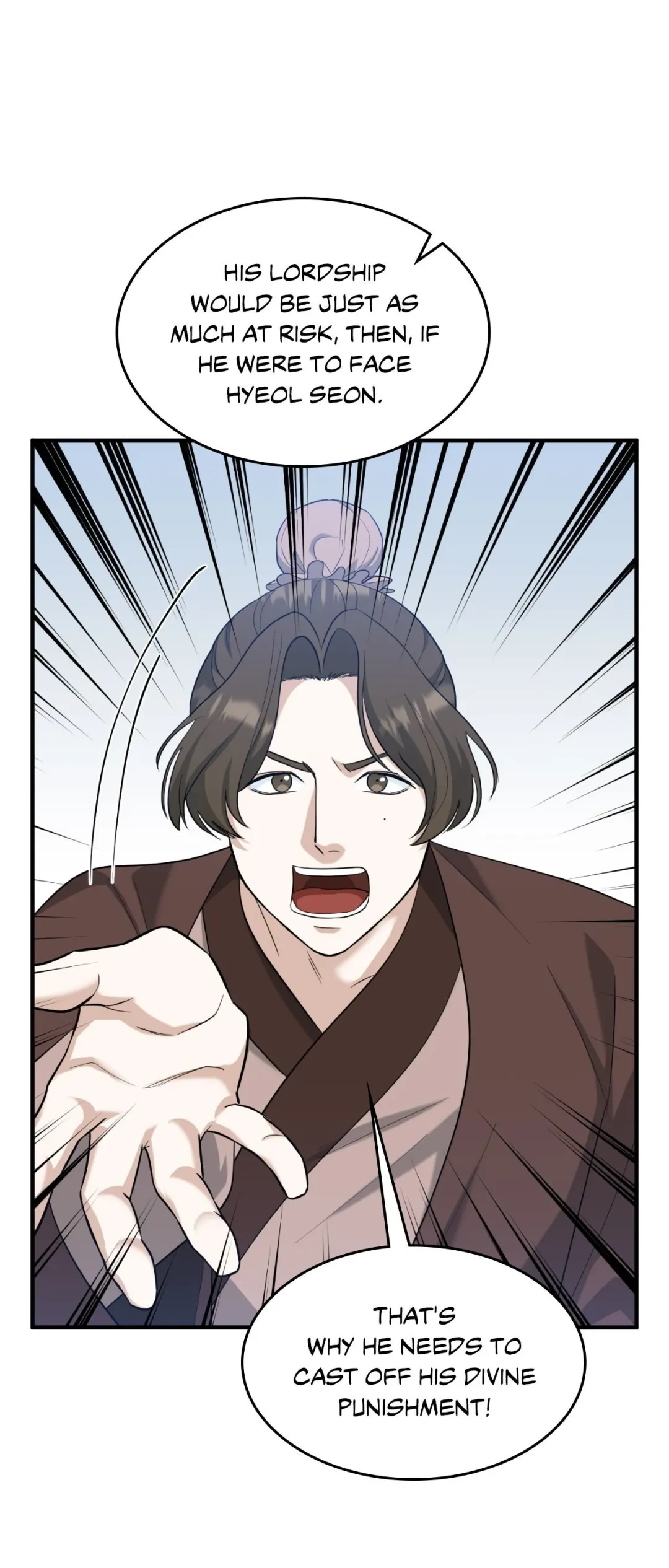 The Demon Leader’s Lover - Chapter 38 Page 45