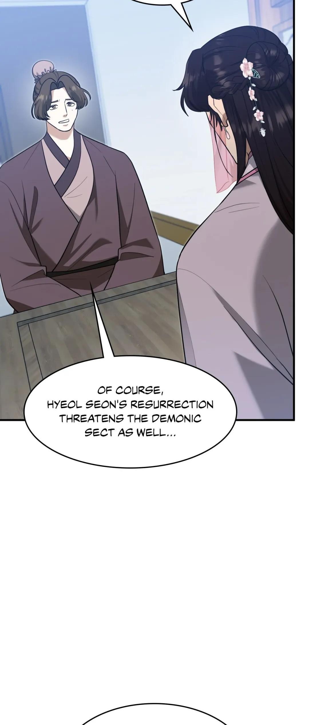 The Demon Leader’s Lover - Chapter 38 Page 53