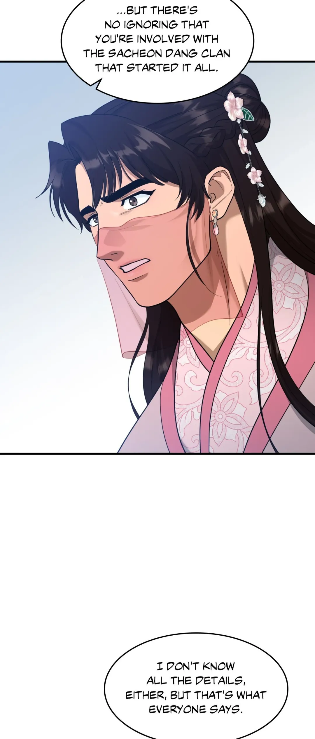 The Demon Leader’s Lover - Chapter 38 Page 54