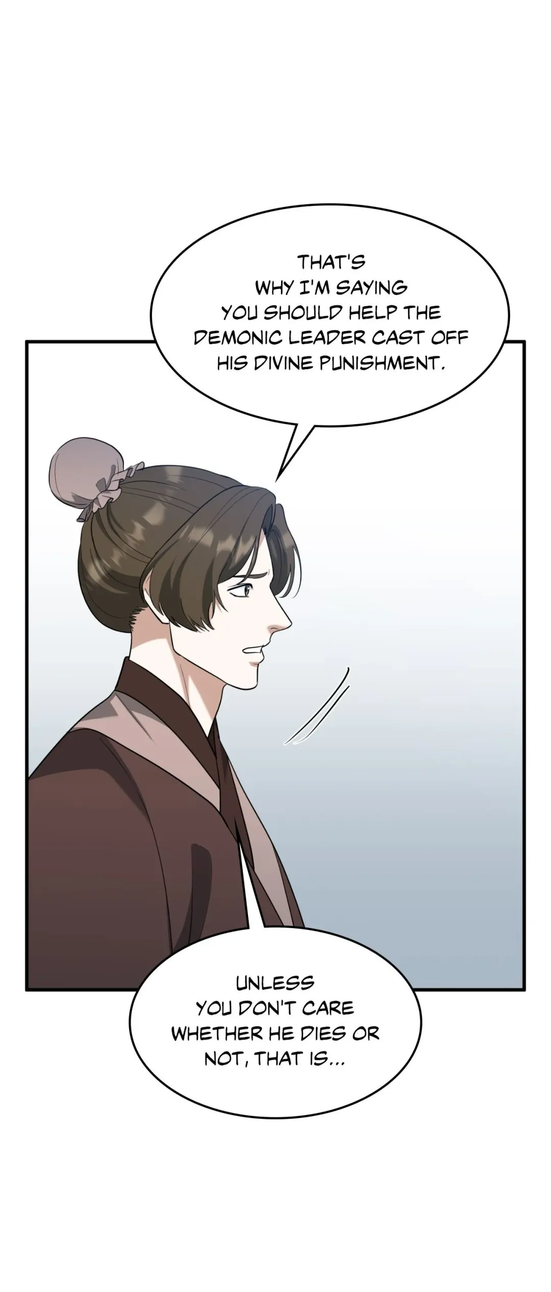 The Demon Leader’s Lover - Chapter 38 Page 57