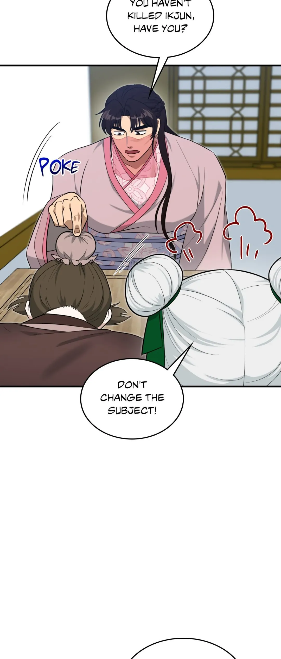 The Demon Leader’s Lover - Chapter 39 Page 10