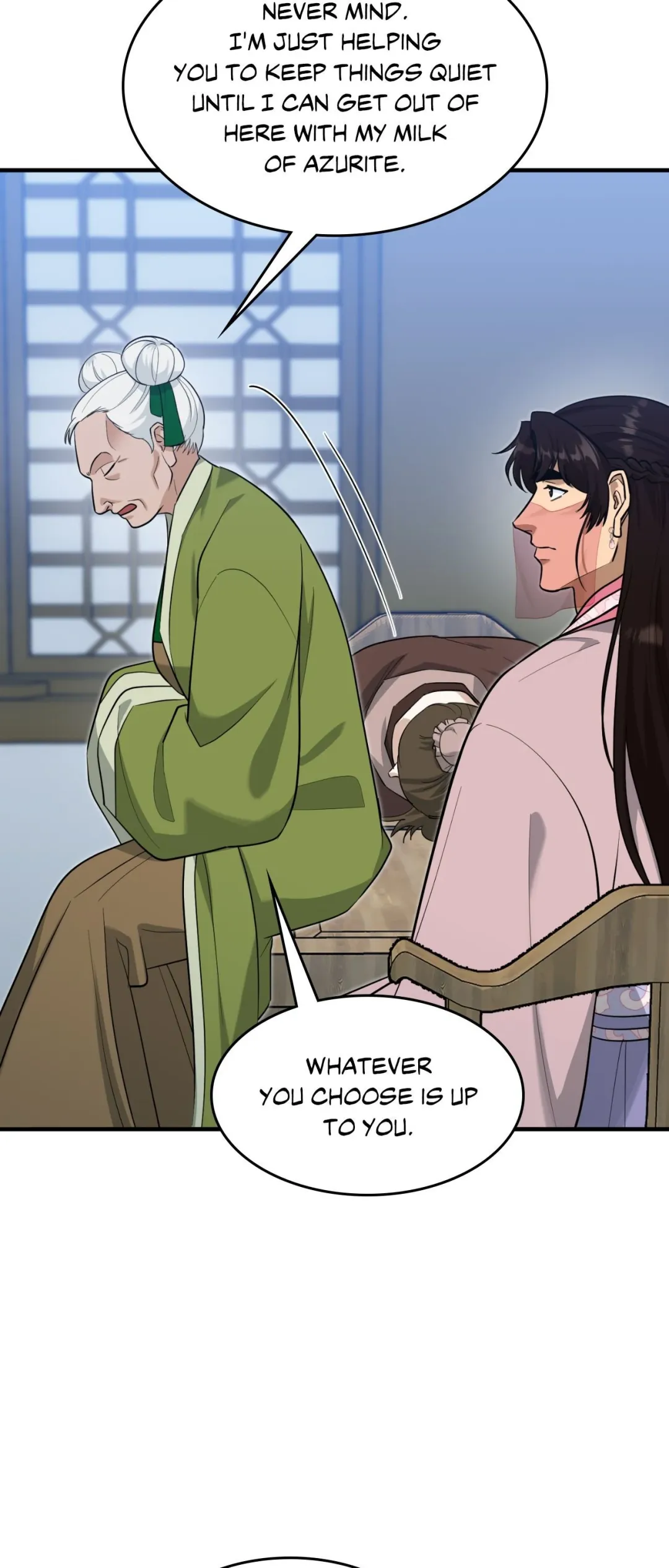 The Demon Leader’s Lover - Chapter 39 Page 12