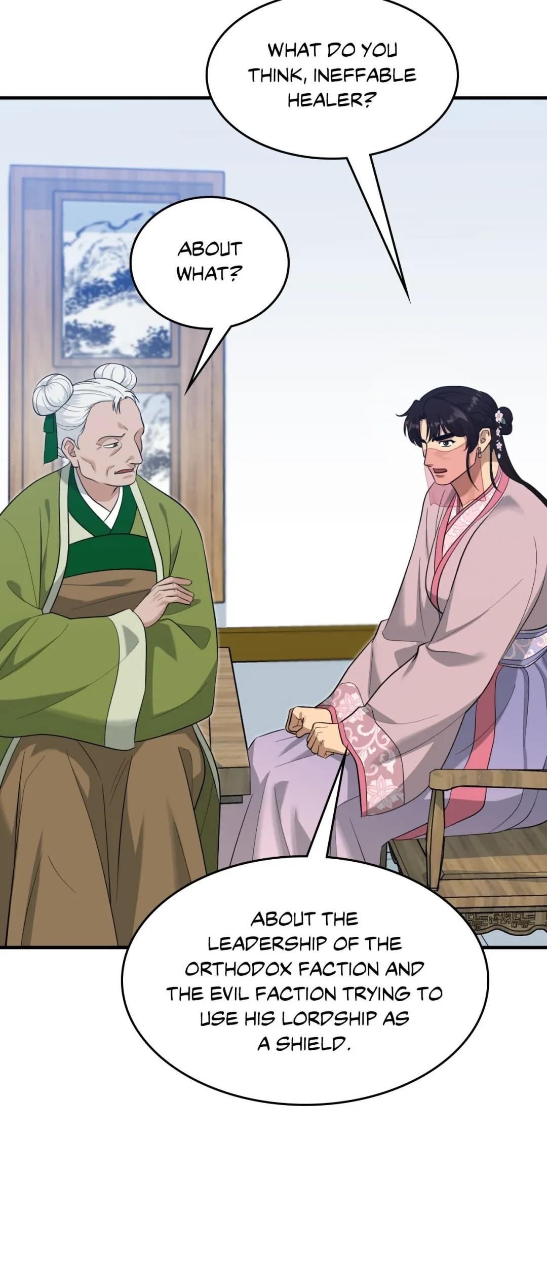 The Demon Leader’s Lover - Chapter 39 Page 14
