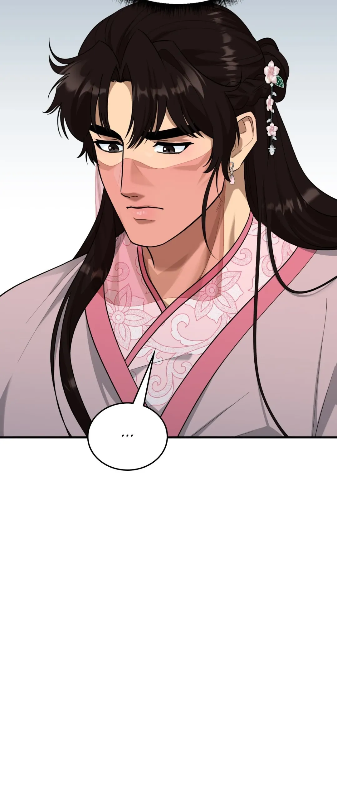 The Demon Leader’s Lover - Chapter 39 Page 25