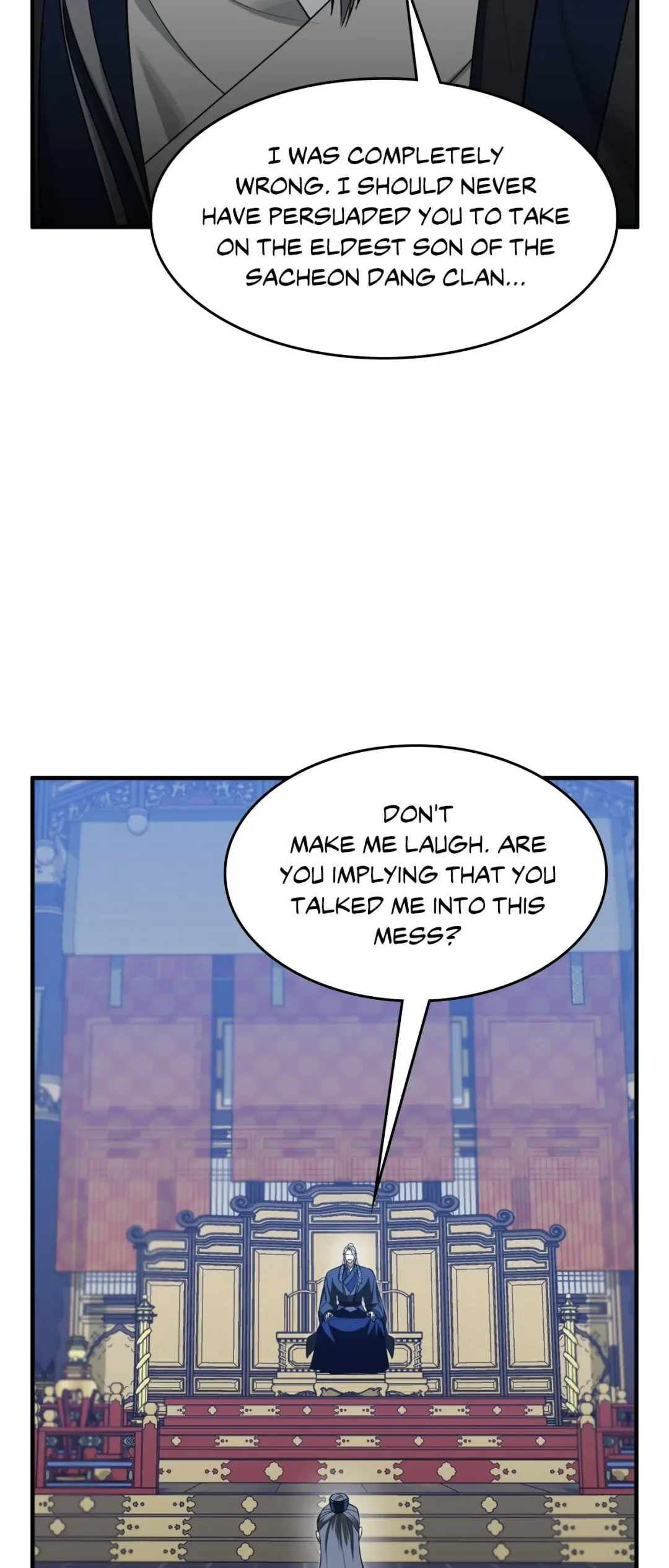 The Demon Leader’s Lover - Chapter 39 Page 62