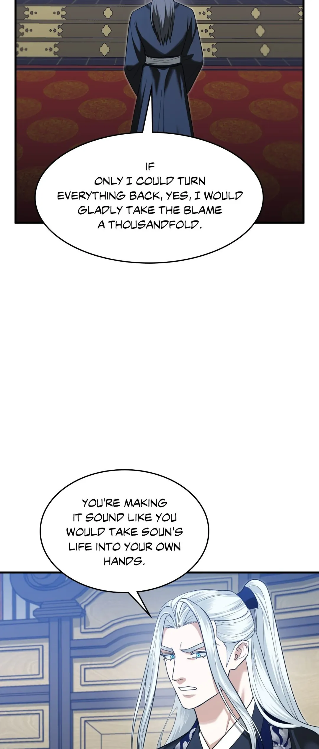 The Demon Leader’s Lover - Chapter 39 Page 63
