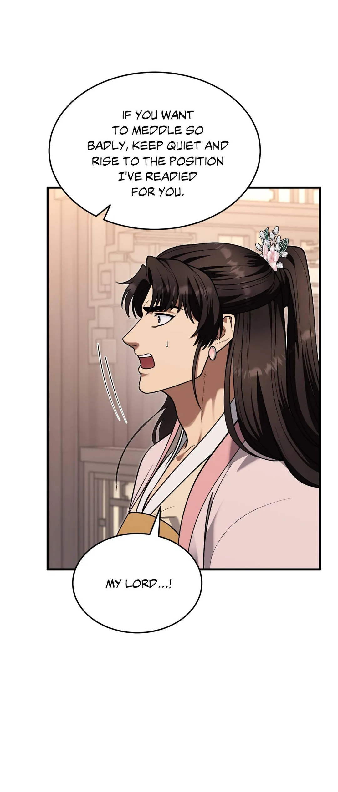 The Demon Leader’s Lover - Chapter 40 Page 14