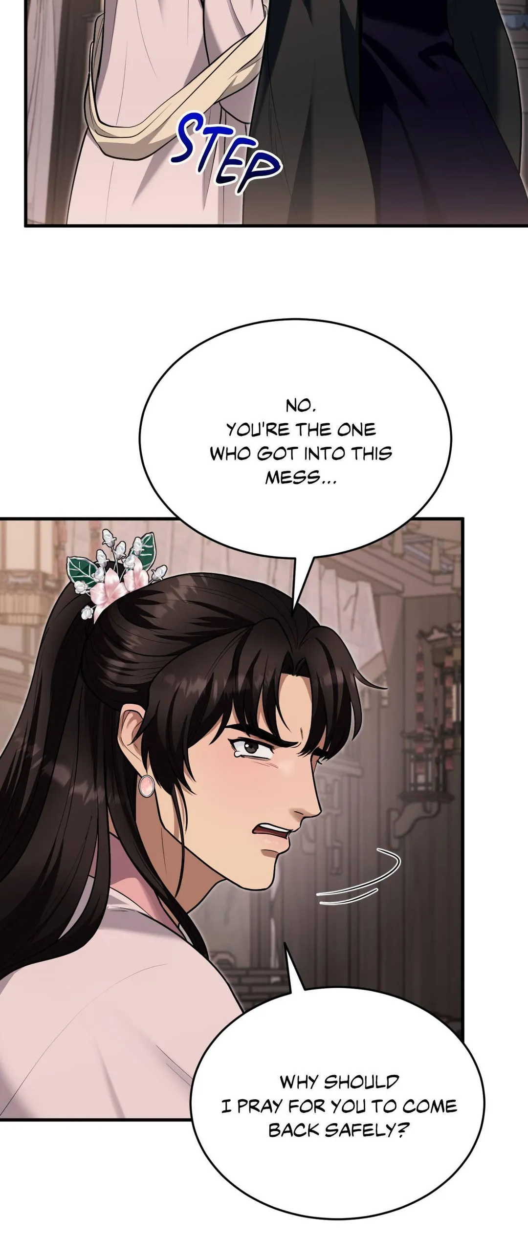 The Demon Leader’s Lover - Chapter 40 Page 26