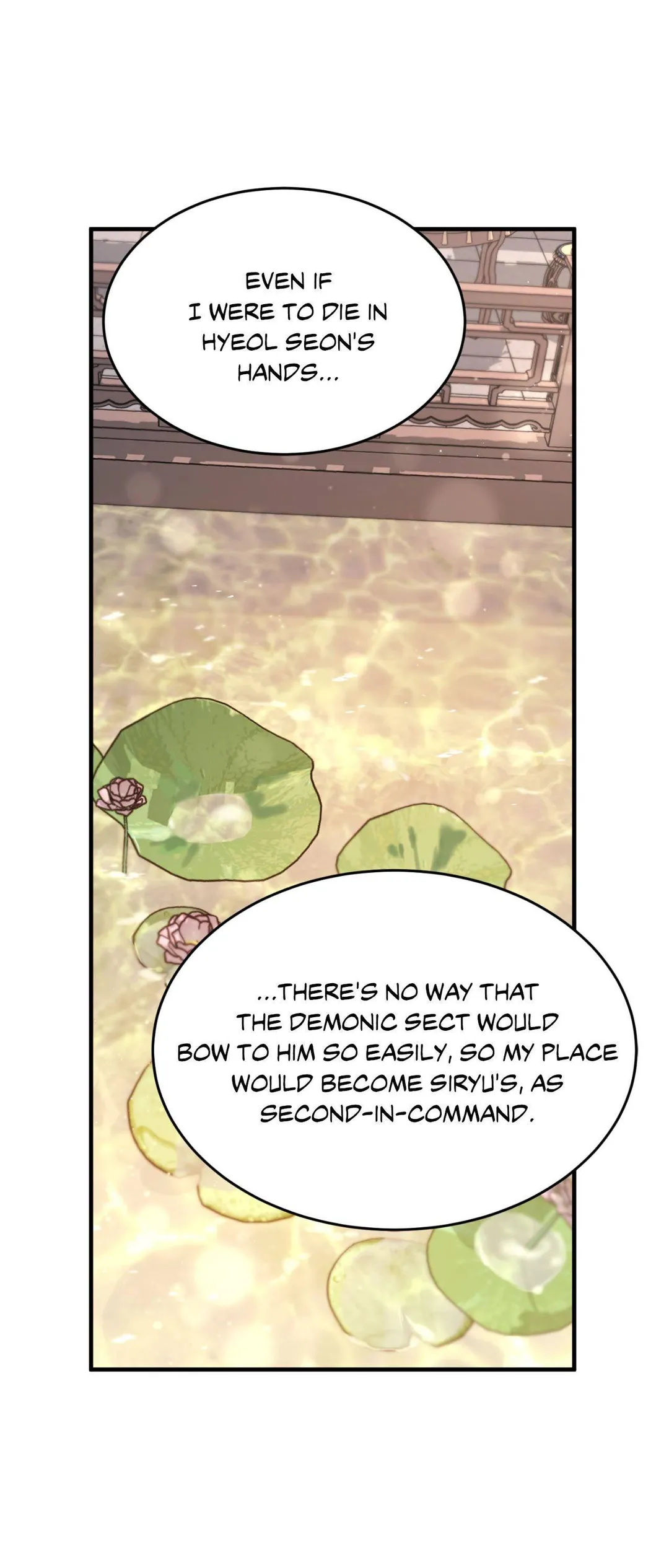 The Demon Leader’s Lover - Chapter 40 Page 29