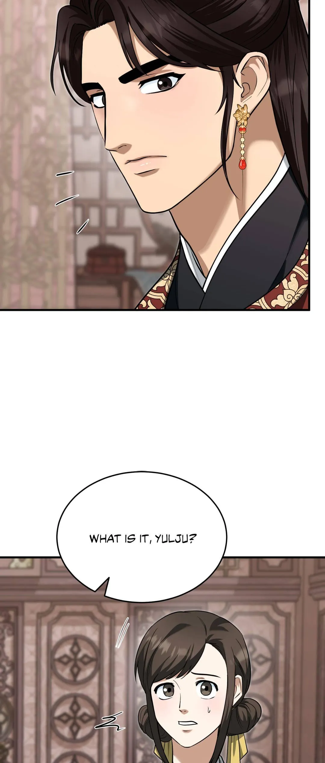 The Demon Leader’s Lover - Chapter 41 Page 33