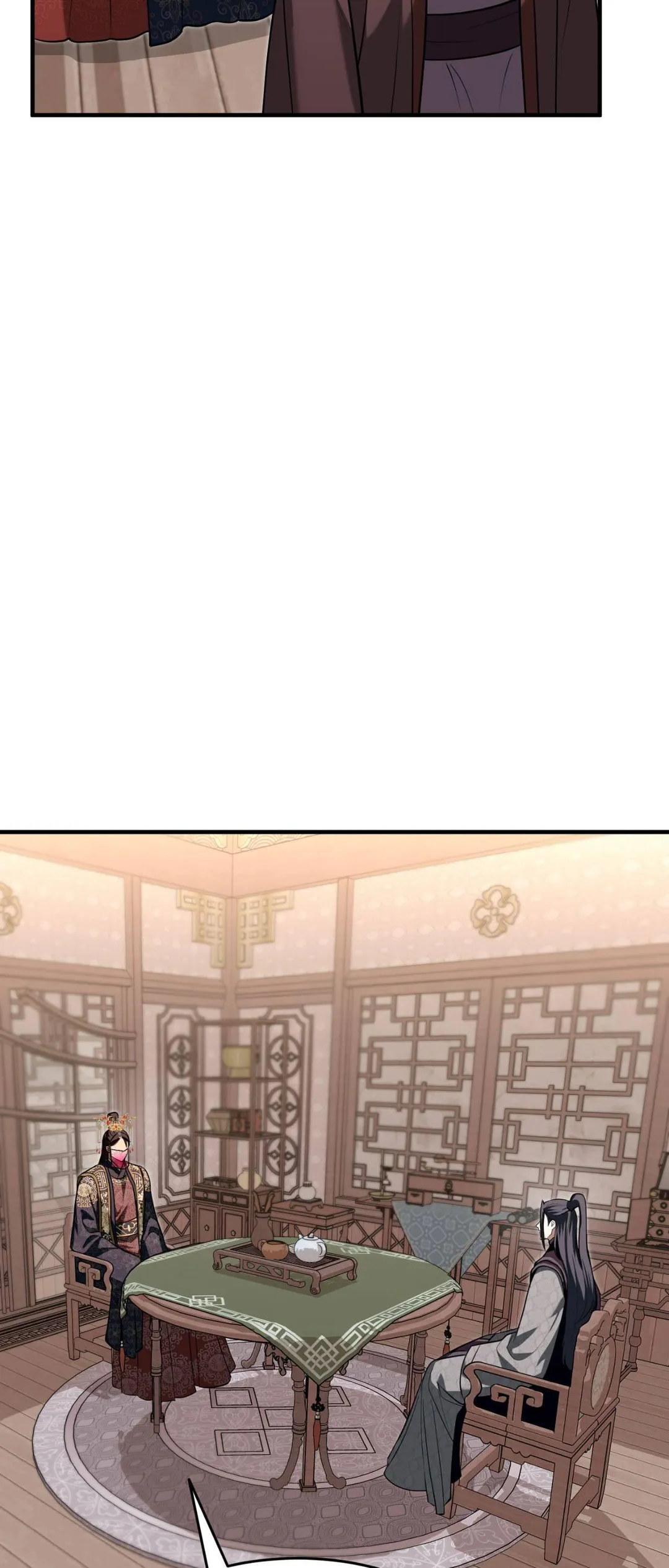 The Demon Leader’s Lover - Chapter 41 Page 45