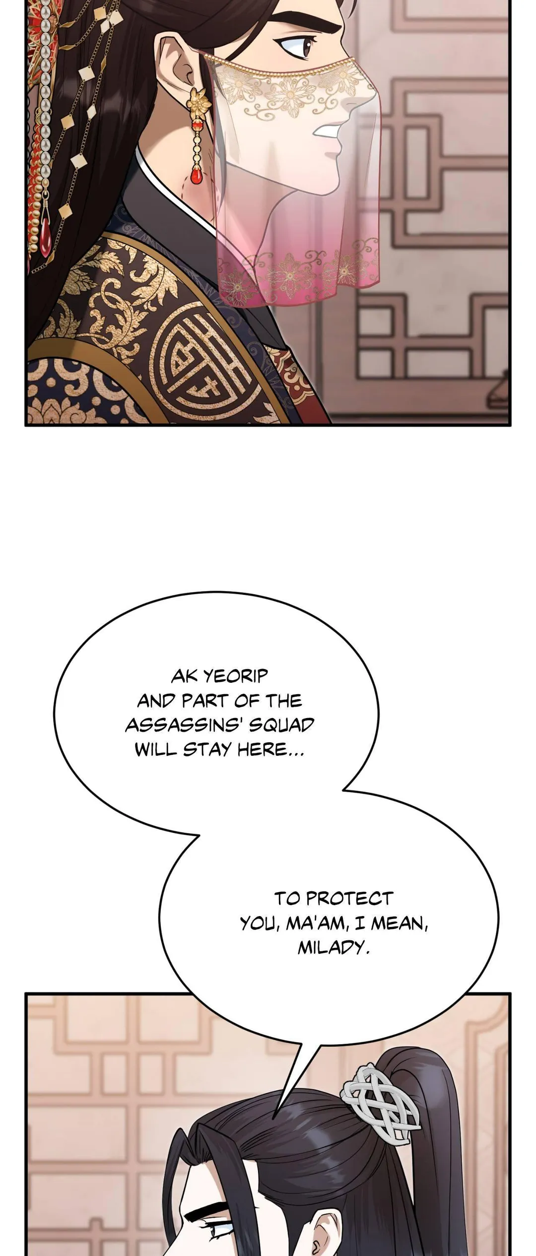 The Demon Leader’s Lover - Chapter 41 Page 51