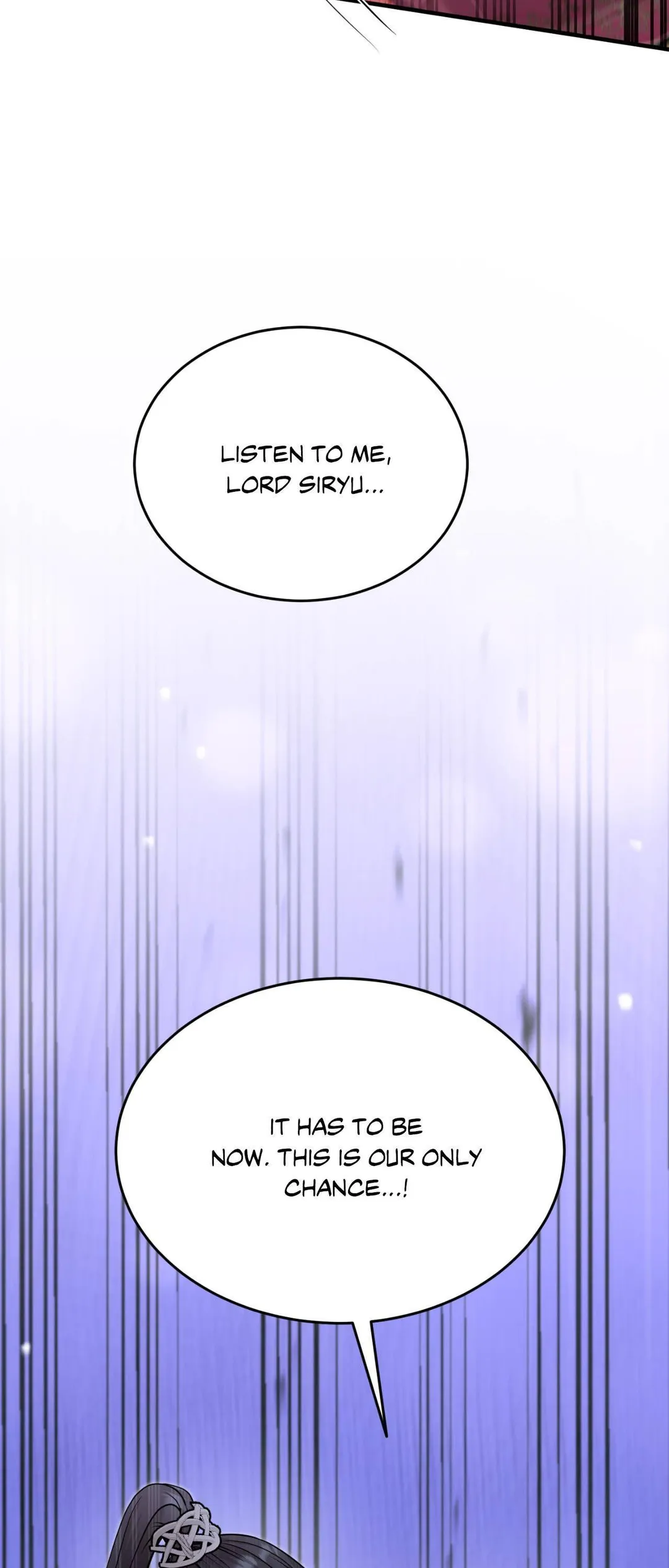 The Demon Leader’s Lover - Chapter 41 Page 66