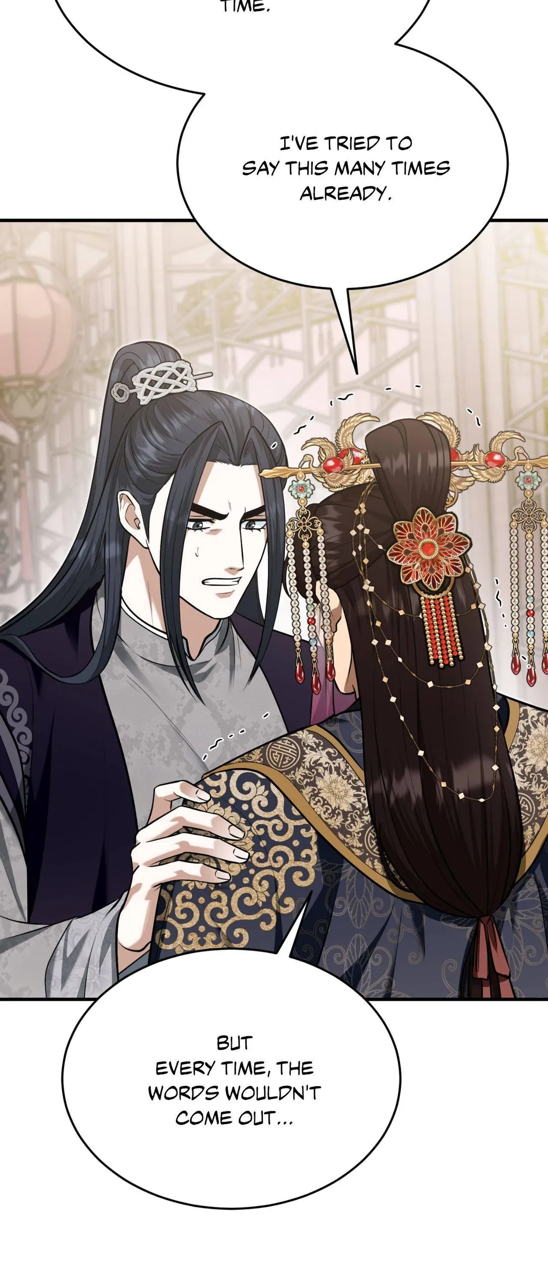 The Demon Leader’s Lover - Chapter 42 Page 2