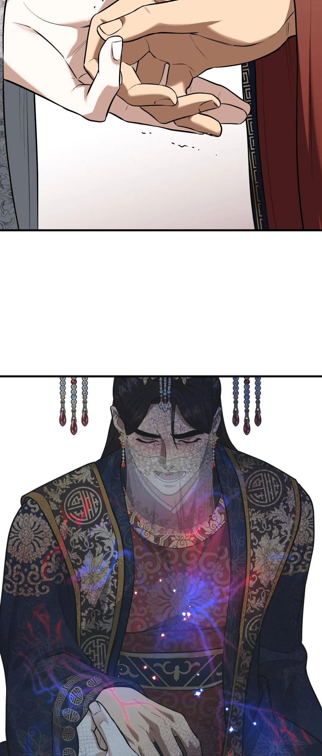 The Demon Leader’s Lover - Chapter 42 Page 5